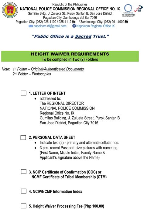 napolcom email address|NAPOLCOM now accepting complaints via e.